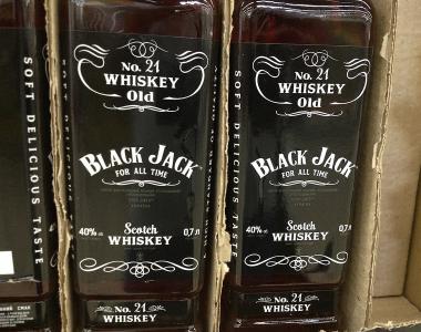 Black Jack (Блек Джек) Культура потребления виски