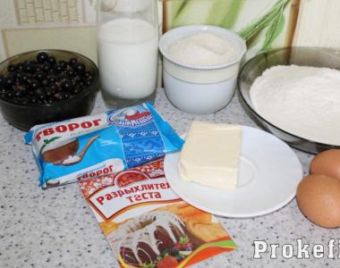 Рецепт: Кексы творожные - Творожный кекс на кефире с грушами