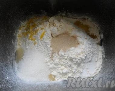 Как приготовить вкусные пирожки с клубникой в духовке и на сковороде по рецепту с фото